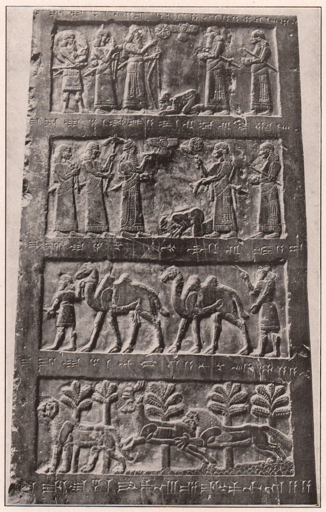 Shalmaneser II black obelisk. Nimrud Iraq British Museum. Jehu, Israel King 1903
